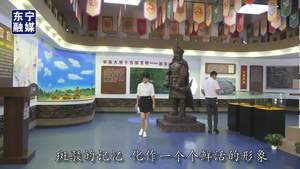 东宁东线游风光之旅