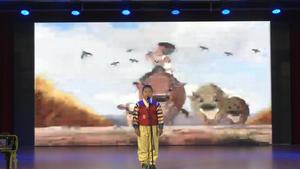 小小讲解员 宣讲红色故事——郑泽民《王二小的故事》