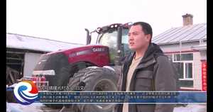 农商行[短视频]2.0