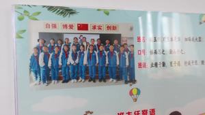 “未”爱护航 守护少年筑梦“花城”